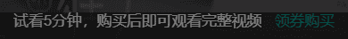 打脸了，B站真的彻底变了(b站变了)
